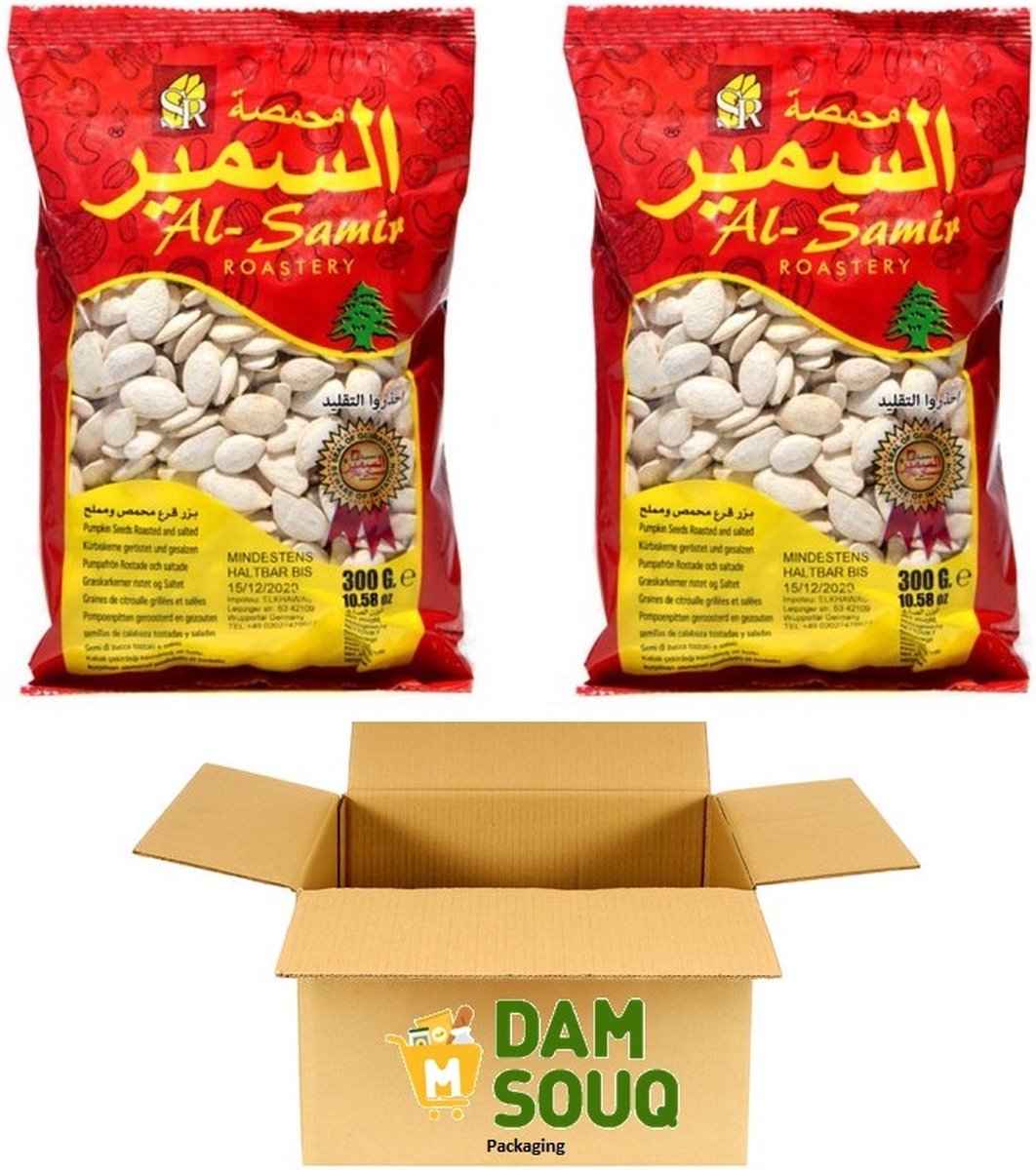 Damsouq® Multipak Al Samir Pompoenpitten (Geroosterd&Gezouten) (2x 300 Gram) - Damsouq