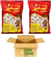 Damsouq® Multipack Graines de Citrouille Al Samir (Rôties et Salées) (2x 300 Grammes)