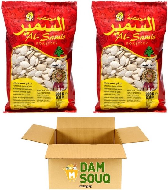 Damsouq® Multipak Al Samir Pompoenpitten (Geroosterd&Gezouten) (2x 300 Gram)