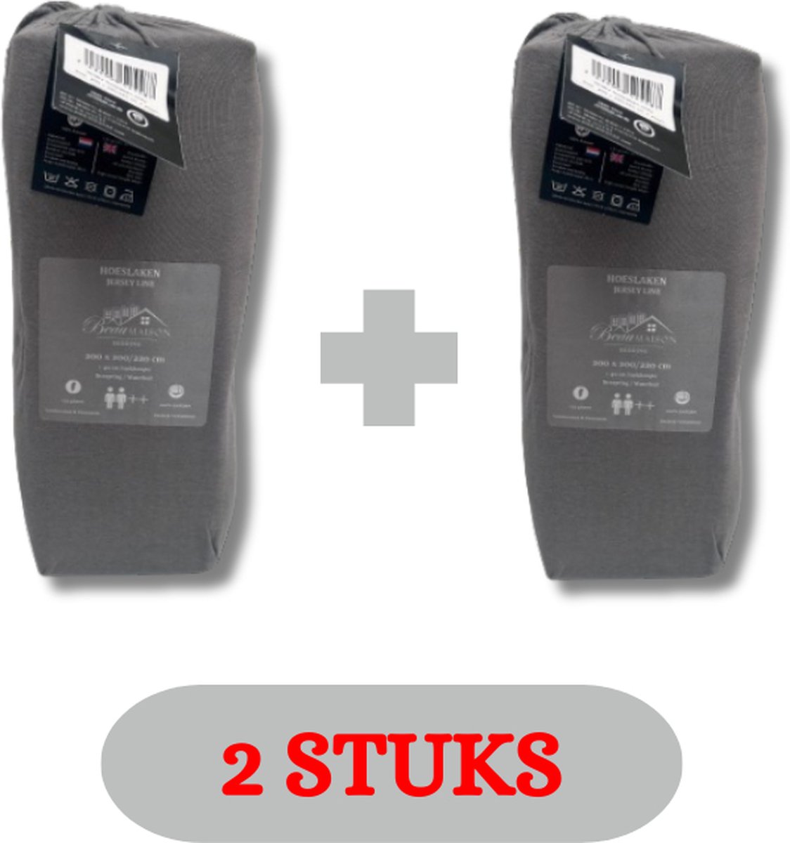 Image of 2 PACK - Jersey Hoeslaken Ledikant 60 x 120 cm + 20 cm hoog - Grijs - 2 Stuks2