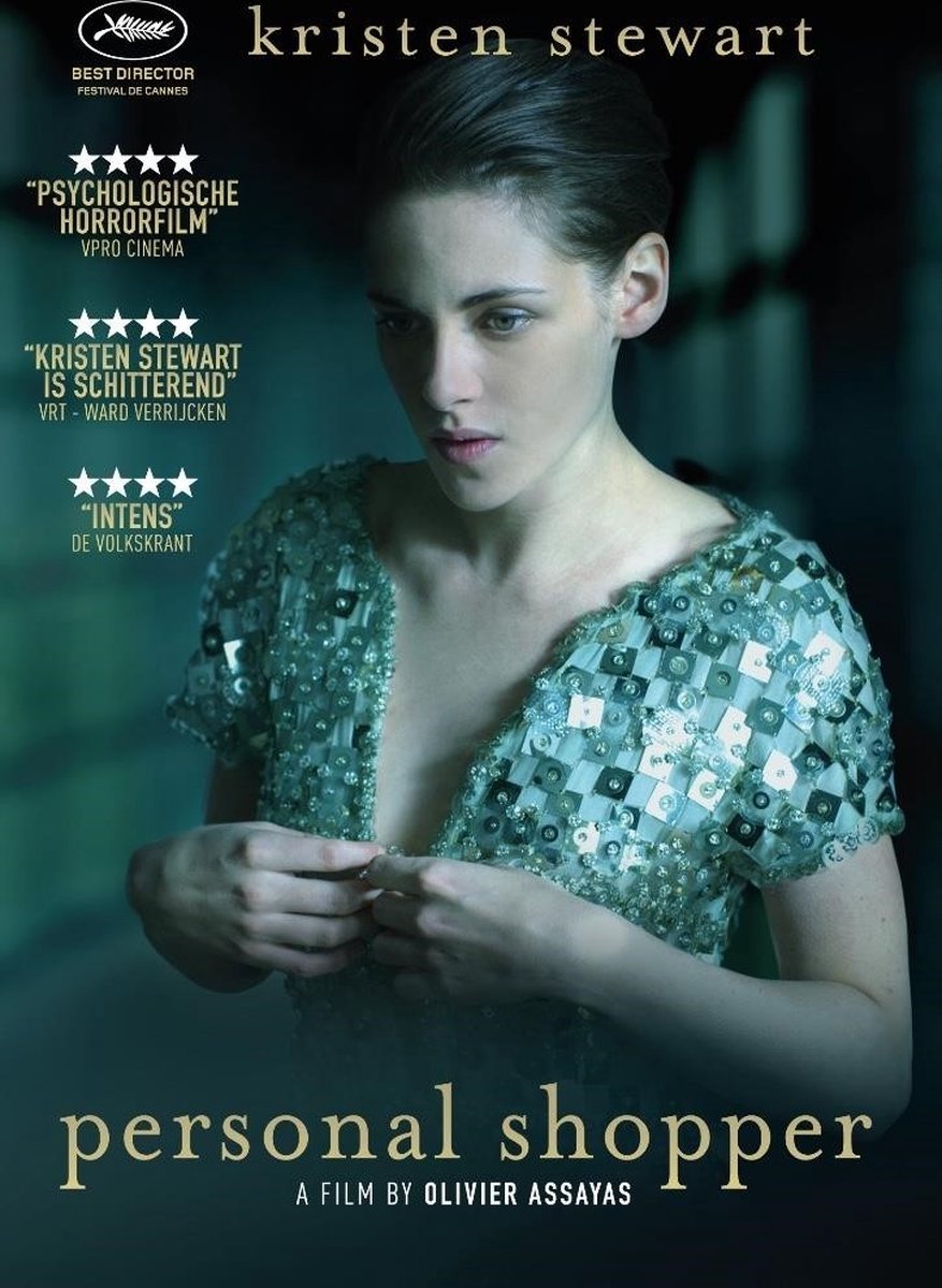 Personal Shopper (DVD)