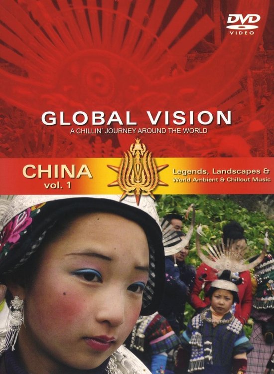 Global Vision China 1 (DVD)
