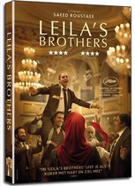 Leila's Brothers (DVD)