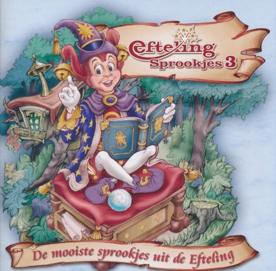 Efteling Sprookjes 3