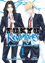 Tokyo Revengers: A Letter from Keisuke Baji- Tokyo Revengers: A Letter from Keisuke Baji Vol. 1
