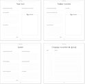 Vier pagina's van een opgroeiboek met de titels 'Naar bed', 'Bijzonderheden', 'Wakker worden' en 'Grappige woorden die jij zegt'.