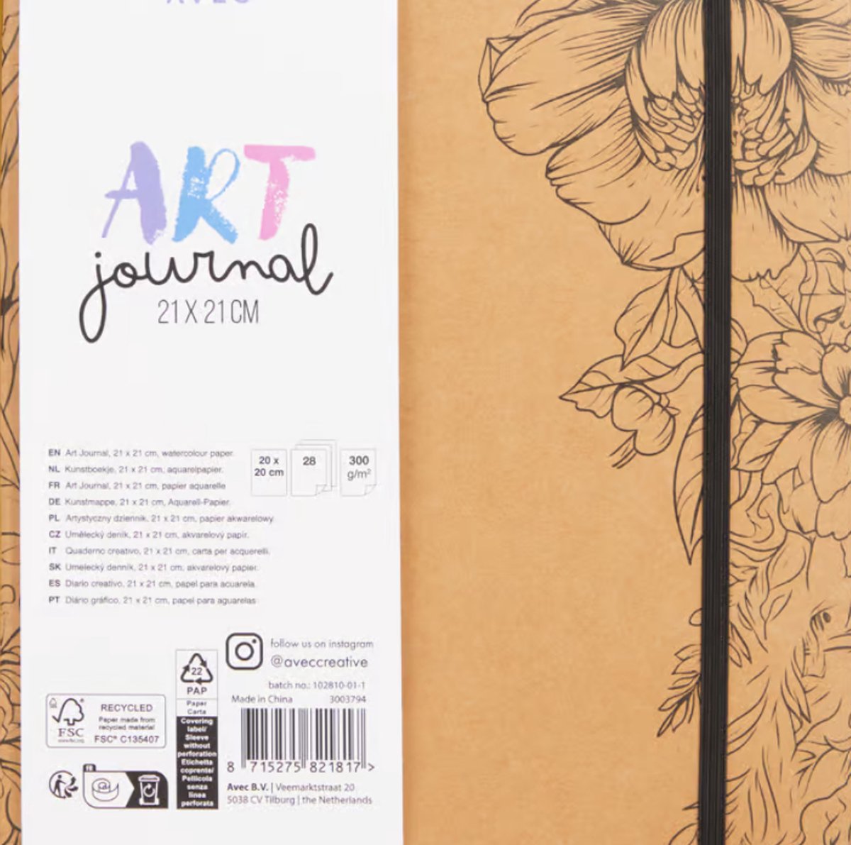 AVEC Art Journal Kraft Cover - Schetsboek - Kunstboek - Aquarel papier - 30 vellen - 21 x 21cm - Aquarelpapier - Aquarel boek - Avec