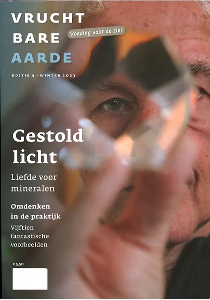 Vruchtbare Aarde - 04 2023