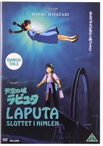 Laputa: Slottet i himlen DVD /Movies /Standard/DVD
