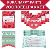 Pura Nappy Pants Value Pack - 2 boîtes mensuelles Taille 5 couches + 672 lingettes Pura Baby gratuites