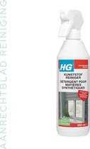 HG Set de nettoyage en plastique pour évier de cuisine Inductie Beschermer