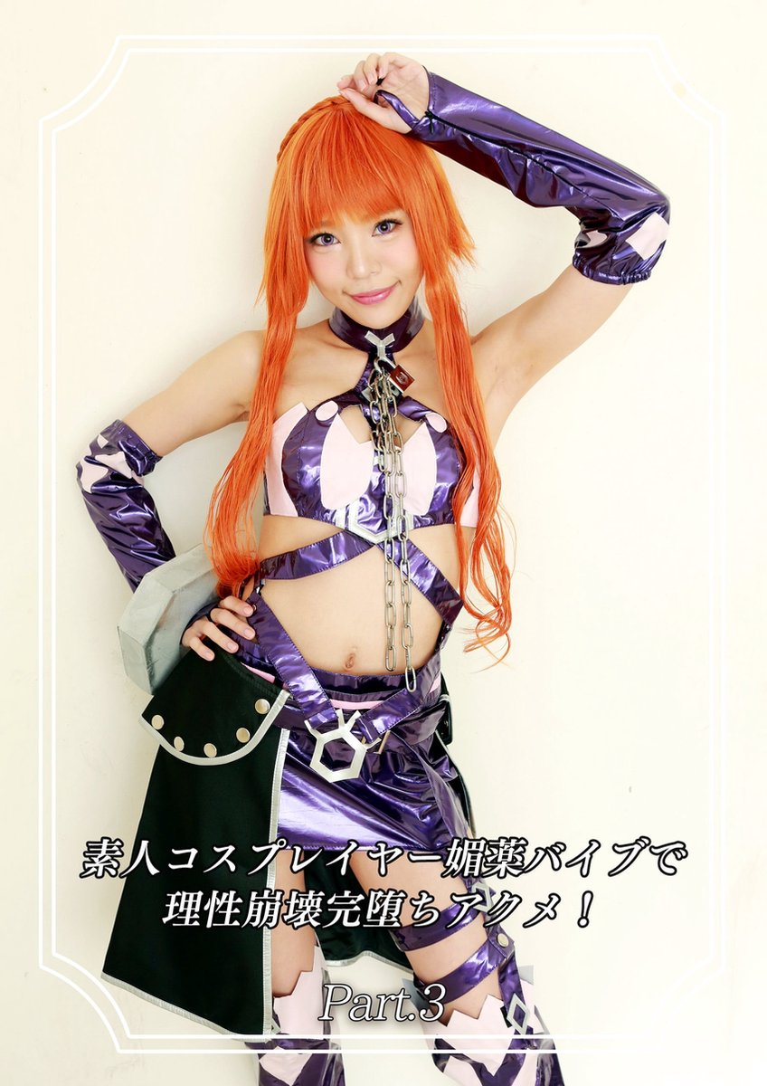 素人パンスト画像 