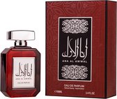 Attri Ana Al Awal - Men's fragrance - Eau de Parfum - 100ml