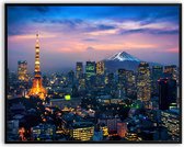 Tokio Japan fuji berg skyline fotolijst met glas 50 x 70 cm - Prachtige kwaliteit - Tokio - Japan - skyline - Glazen plaat - inclusief ophangsysteem - Poster - Foto op hoge kwaliteit uitgeprint