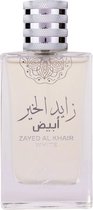 Attri Zayed Al Khair White - Men's fragrance - Eau de Parfum - 100ml
