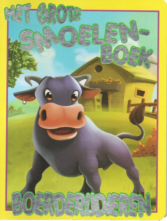 Foto: Jellycat kinderboek warm in the storm prentenboek avontuur 