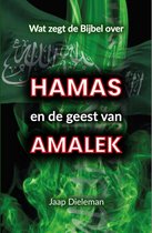 Hamas en Amalek