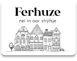 Studio Juulz - Verhuiskaart 15 x VERHUZE NEI IN OAR STRJITSJE | Friesland | Friese taal | Verhuizen | Verhuiskaarten | Adreswijziging | Verhuisbericht | Verhuiskaartje | Nieuw huis | Samenwonen | Lief | Modern | Huisje | A6 | zwart wit