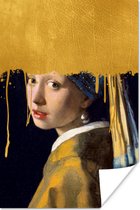 Poster Meisje met de parel - Goud - Johannes Vermeer - 20x30 cm