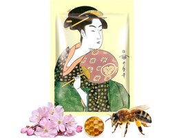 Rituals Mitomo Royal Jelly & Sakura Gezichtsmasker - Intens Voedende Face Mask Met Glycerine - Hyaluronzuur - Anti Glycatie - Japans Skincare Gezichtsverzorging Vrouw