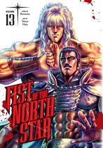 Fist Of The North Star- Fist of the North Star, Vol. 13