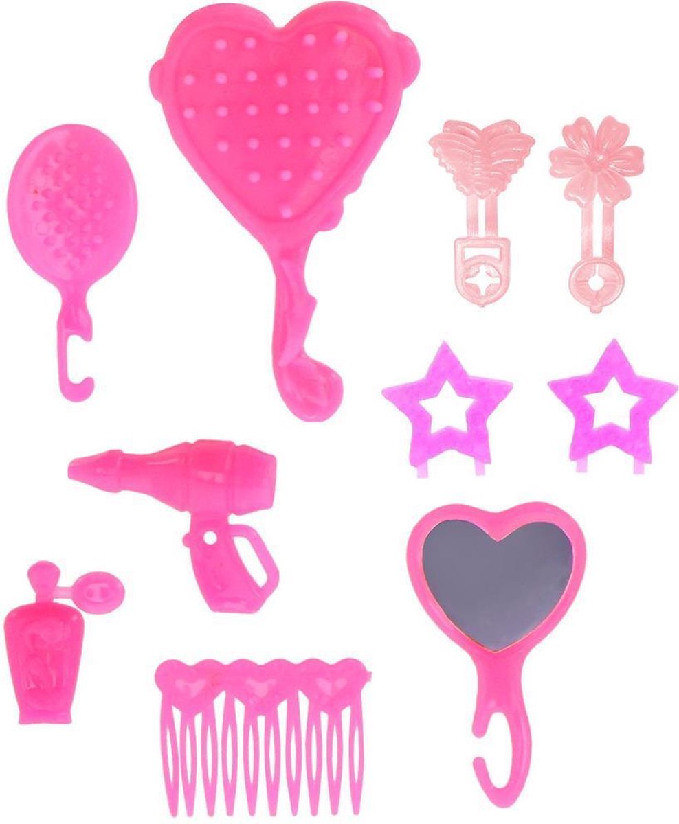 Goedkoopste Fleur Mega Fashion Set