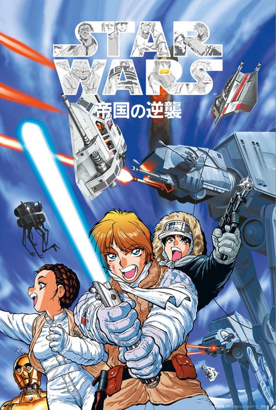 Grupo Erik Star Wars Manga L' Empire Contre-Attaque Affiche - 61x91.5cm