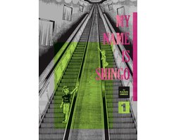 My Name Is Shingo: The Perfect Edition- My Name Is Shingo: The Perfect Edition, Vol. 1