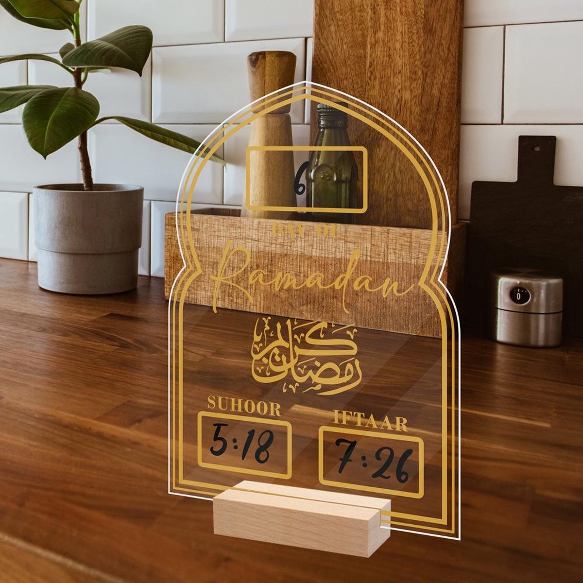 Houten aftelkalender voor de ramadan - islamitisch interieur, Eid Mubarak Houten aftelkalender voor de ramadan - islamitisch interieur, Eid Mubarak