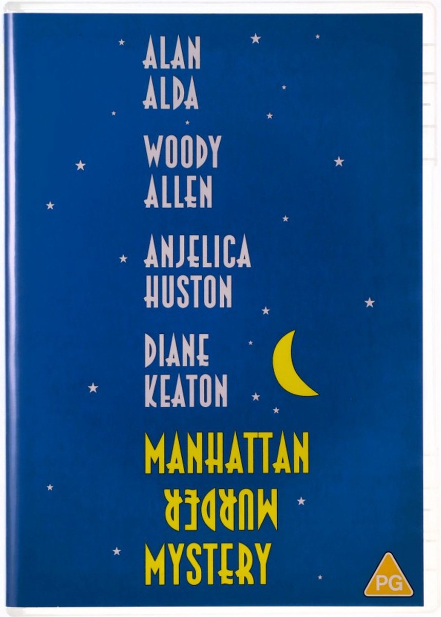 Manhattan Murder Mystery (DVD)