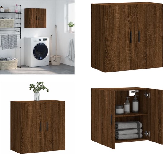 vidaXL Wandkast 158x18x53 cm bewerkt hout grijs sonoma eikenkleurig