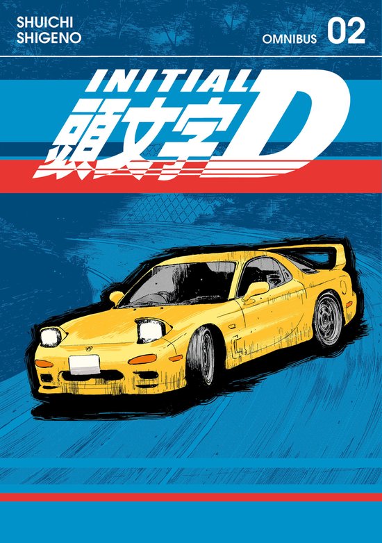 Initial D Omnibus- Initial D Omnibus 2 (Vol. 3-4) - cover
