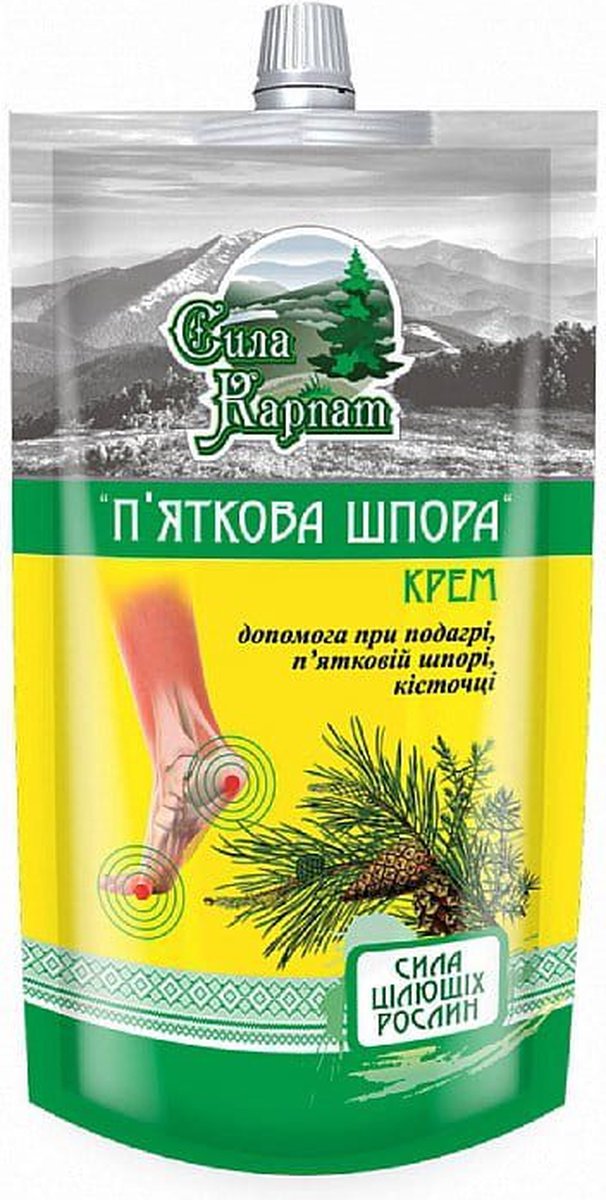 Goedkoopste Voetcrème tegen sporen en eeltknobbels - kamfer - peper extract - jicht - 100ml