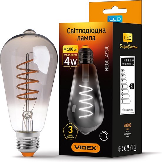 LED Edison lamp | Smoked | 64mm | 6 Watt | Dimbaar | 2200K - Extra warm
