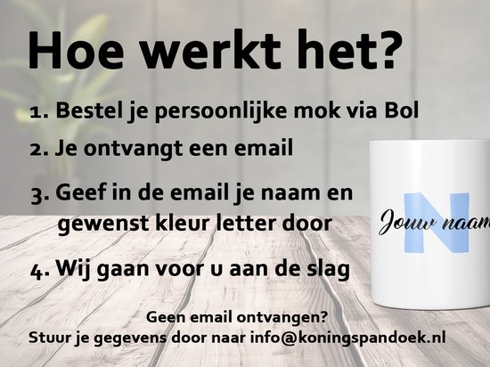 Mug avec naam personnalisé - Mug à café jaune - Mugs / Tasse avec naam - 350ml