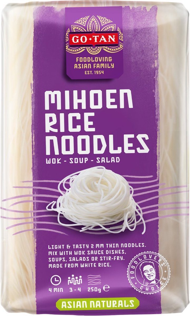 Rijstnoedels Thailand 250 g|Thai Rice Noodles 250 g|Nouilles de riz en Thaïlande 250 g