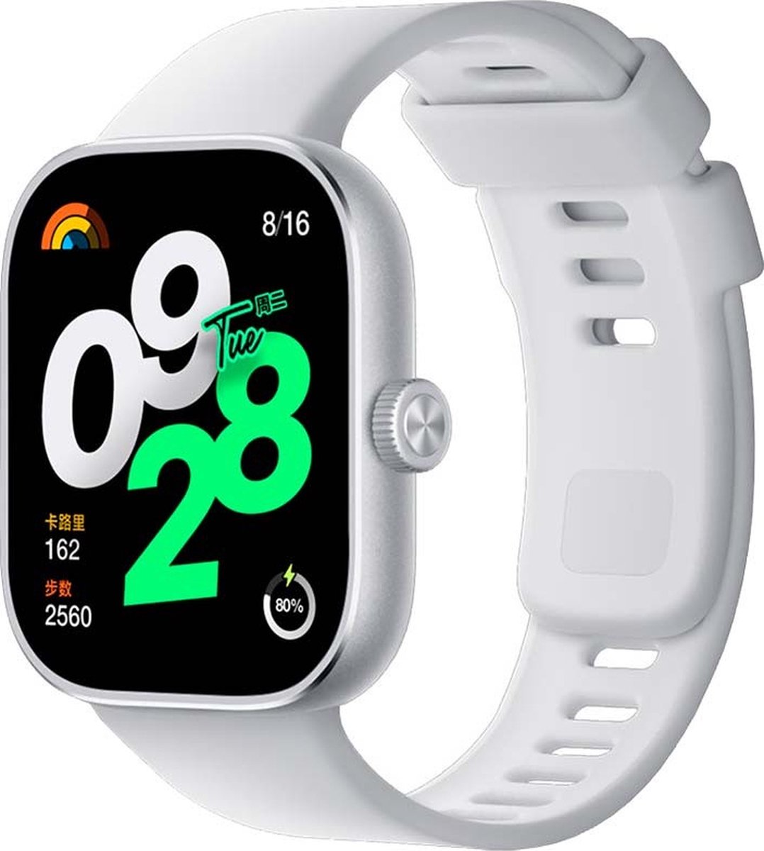 Xiaomi Redmi Watch 4 White