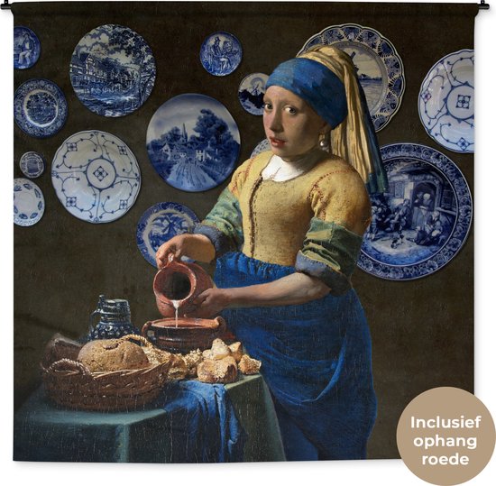Tenture murale - Tissu mural - Melkmeisje - Fille à la perle - Vermeer - 180x180 cm - Tapisserie