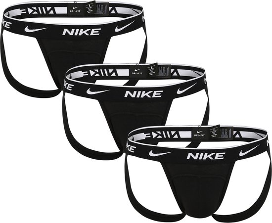 Nike Jock Strap Onderbroek Mannen - Maat XS