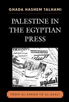 Palestine in the Egyptian Press