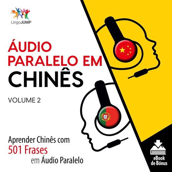 Áudio Paralelo em Chinês - Aprender Chinês com 501 Frases ... - cover