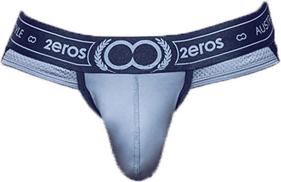 2Eros - Apollo Nano Jockstrap - Heren Jockstrap - Mannen Ondergoed