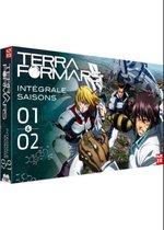 Terra Formars - Integraal Seizoen 1 & 2 (2016) - DVD (Franse Import)