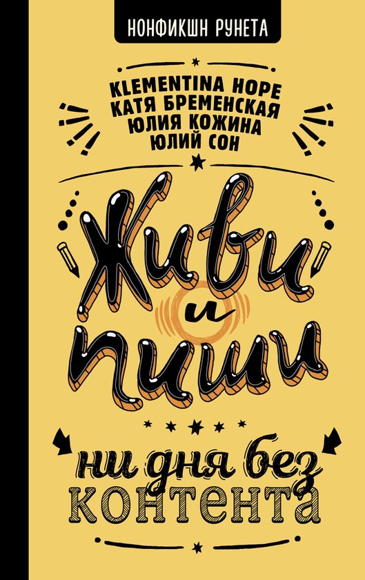  - cover