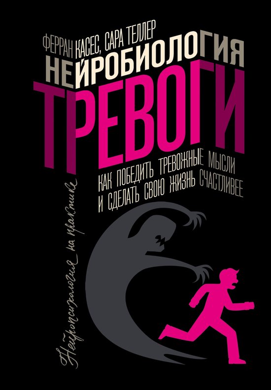  - cover