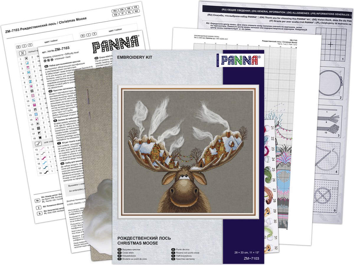 PANNA Borduurpakket Kerst Elanden - Borduren voor volwassenen - ZM-7103 — afbeelding 4