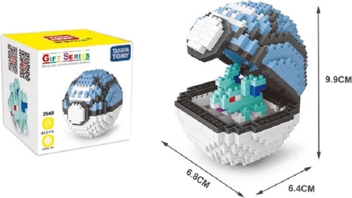 Wise Hawk Gift Series Nanoblocks bouwset 3D puzzel Mini blokjes in bal 443 st