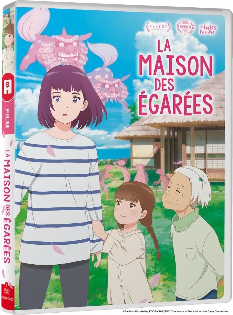 La Maison des Égarées