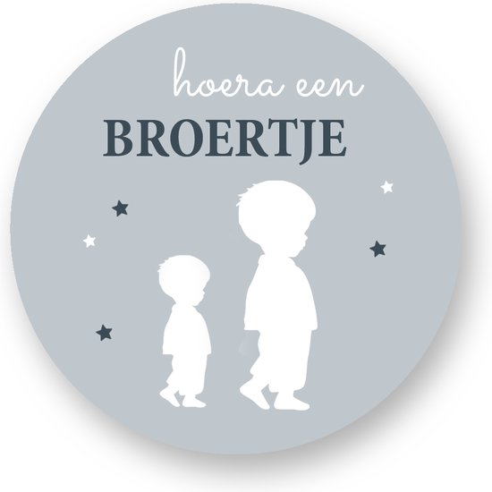 Foto: Sluitsticker sluitzegel hoera een broertje silhouette 