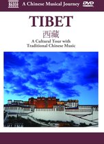 Various Artists - A Chinese Musical Journey: Tibet (DVD)